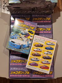 Image 1 of Aoshima 1/64 Shakotan Boogie Part 2