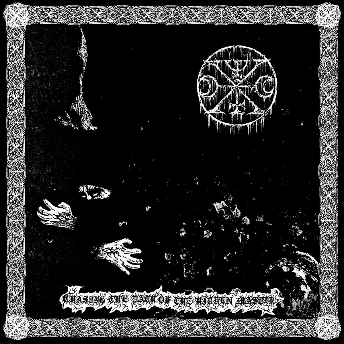 Arcane Altar — Lamp Of Murmuur Chasing The Path Of The Hidden Master