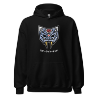 Image 1 of 'transformer' hoodie