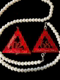 Image 2 of Personalized Pyramid Pearl set \ Landyard 