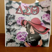 Image 2 of Personalization Bundle