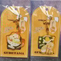 Sanrio Japan Gudetama 10th Anniversary Acrylic Keychain
