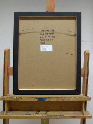 Image of Corona Lisa