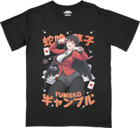 Image 1 of Yumeko Shirt