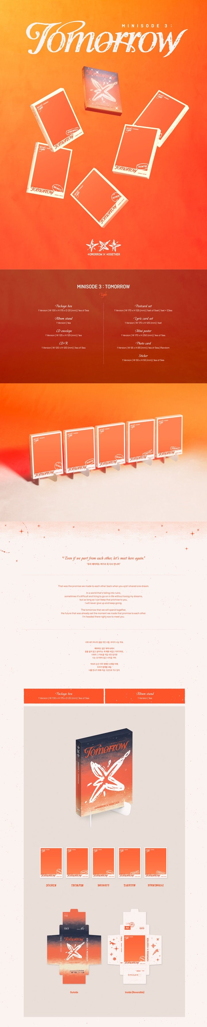 Image of TXT minisode 3: TOMORROW (Light Ver.) + Weverse Shop POBs