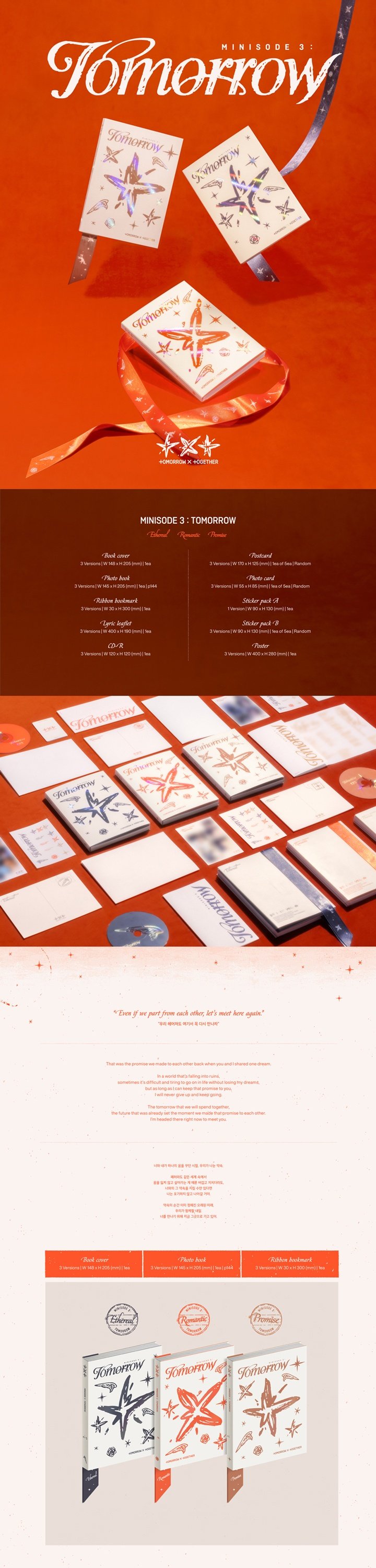 Image of TXT minisode 3: TOMORROW