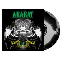 Image 2 of ARARAT "IV" #ISR VINYL EDITION