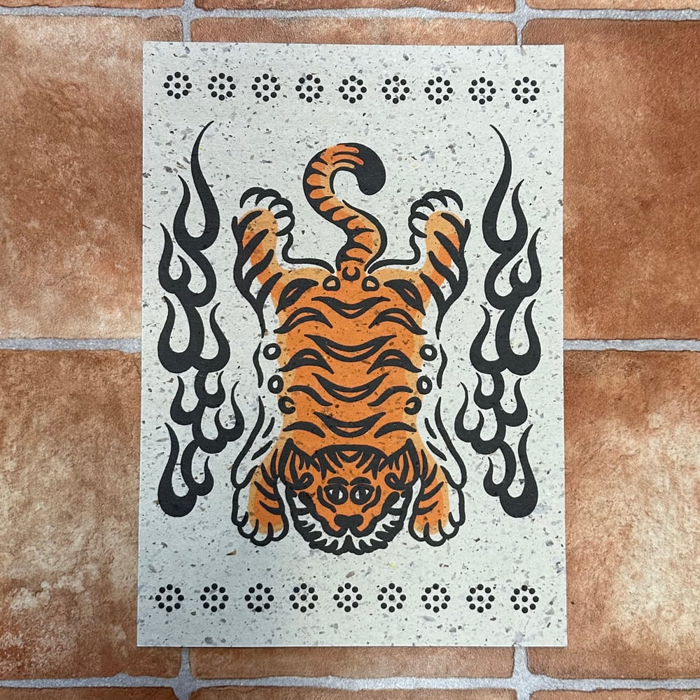 ༶ Print 1 ༶