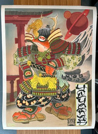 Image 1 of Frog Samurai Shinto 46 x 61