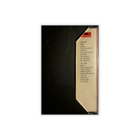 Image 3 of Brain Eno - Music For Films