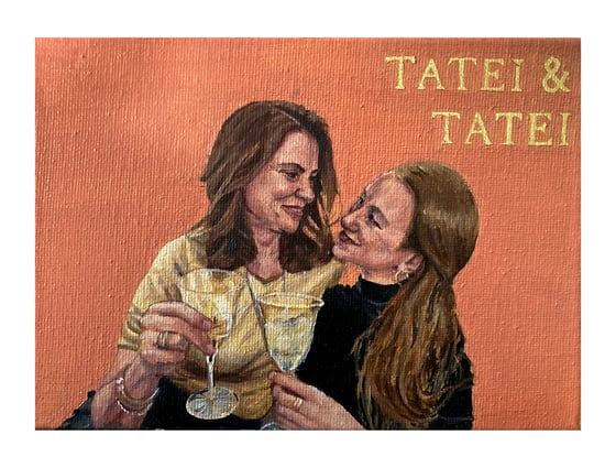 Image of Portrait for Tatei