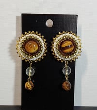 Tiger Eye & Citrine Beaded Earrings 