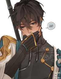Shy Dan Heng