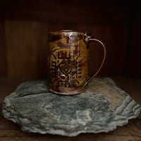 Image 1 of Sun mug amber 2