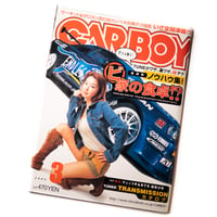 CARBOY magazine 03.2003