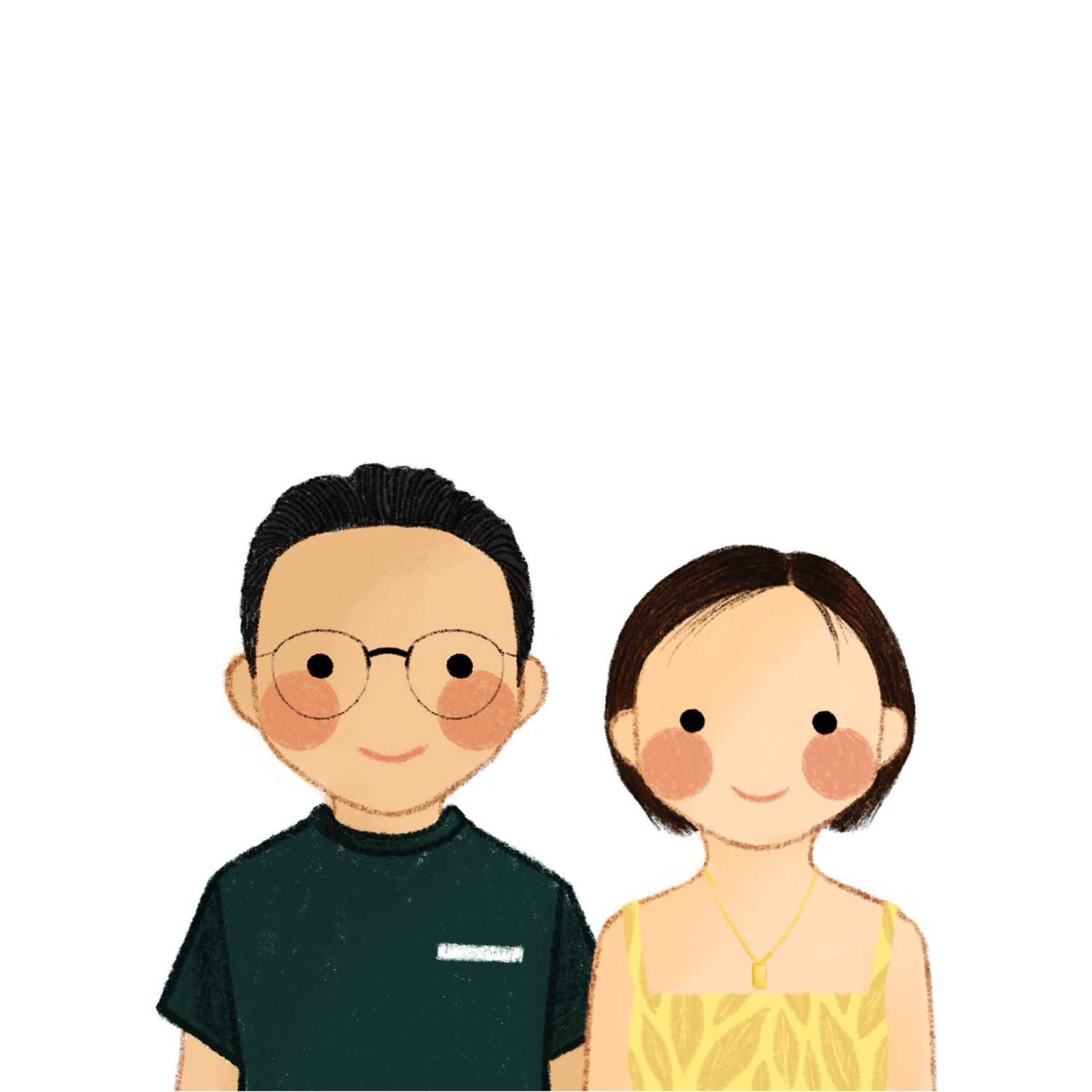 Image of Digital | Couples Portrait