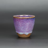 Image 2 of Lavender Flambé - Espresso/Demitasse