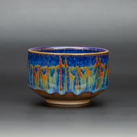Image 1 of Blue Rainbow Cryptic (S King) - Large Teabowl