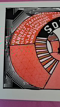 Image 3 of A4 RISO PRINT - Solaris