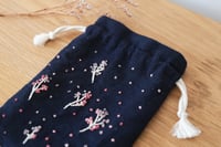 Image 3 of Hana Keepsake Bag – Moonlit Cherry Blossoms
