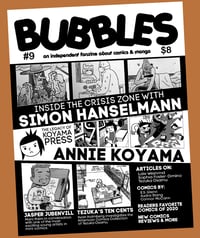 Image 1 of Bubbles #9