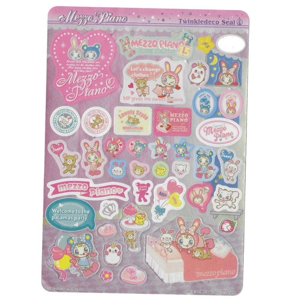 mezzo piano sticker sheet