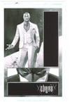 Batman #118 Page 30 Giclee Monoprint