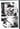 Batman #120 Pages 16 & 17 Giclee Monoprint 