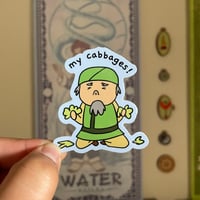 My Cabbages! Sticker
