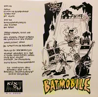 Image 3 of BATMOBILE - S/T (40 YEARS IN A FRENZY) LP RED