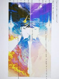 Image 1 of Clear bookmark