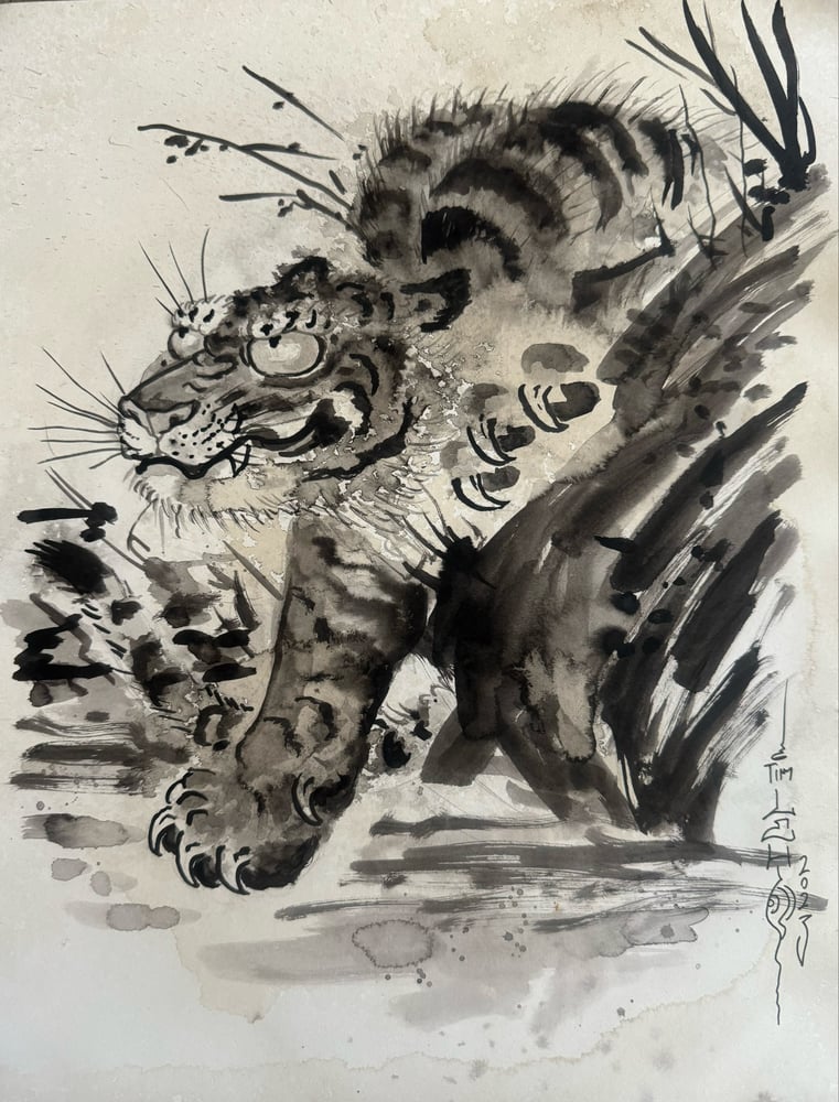 Image of Original Tim Lehi "Tiger Book Art 73" Painting