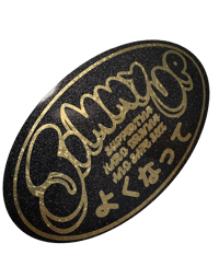 Jimmy Up Be Well Oval