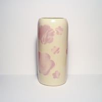 Image 1 of BFG Flower Vase