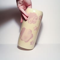 Image 2 of BFG Flower Vase