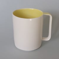 Image 3 of Tall mug - twotone design 
