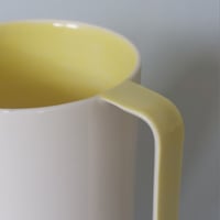 Image 4 of Tall mug - twotone design 