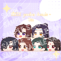 Image 1 of Peeker Stickers