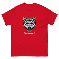 Image 4 of 'transformer' tee