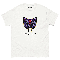 Image 1 of 'transformer' tee