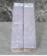 Image 1 of Two Loaf Special FREE SHIPPING 