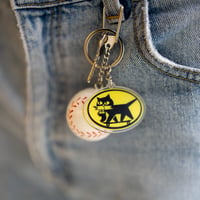 Image 4 of Key Chain