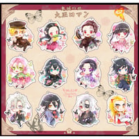 Kimetsu no yaiba Taisho Roman charms Demon slayer