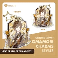 Image 1 of Genshin Impact Omamori Charms - Liyue