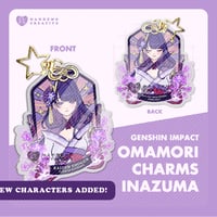 Image 1 of Genshin Impact Omamori Charms - Inazuma