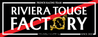 Image 1 of Slap Stickers RTF