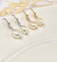 Image 2 of "Daily" Pearl Earrings