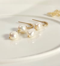 Image 2 of "Embrace" Layered Pearl Earrings