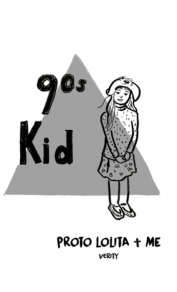 Image of 90s Kid: Proto Lolita & Me (DIGITAL ZINE)