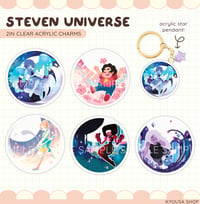 Image 1 of Steven Universe Charms
